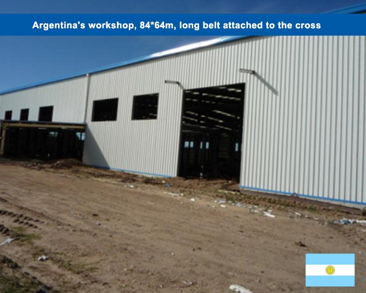 Argentina's workshop, 84*64m, long belt attached to the cross