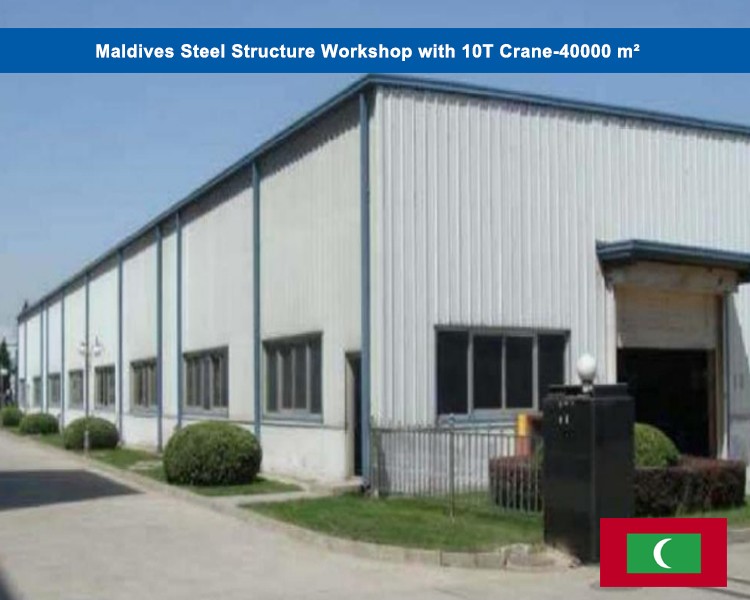 Maldives Steel Structure Workshop with 10T Crane-40000 m²